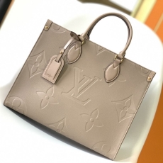 LV Shopping Bags